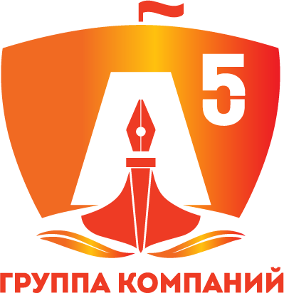 Интернет-магазин - Оптовая база А5: канцтовары, товары для офиса и школы. Интернет-магазин - Оптовая база А5: канцтовары, товары для офиса и школы.