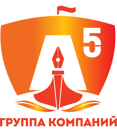 Интернет-магазин - Оптовая база А5: канцтовары, товары для офиса и школы. Интернет-магазин - Оптовая база А5: канцтовары, товары для офиса и школы.