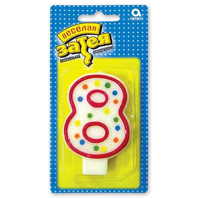 Свеча д/торта цифра  "8" 7,6см/а