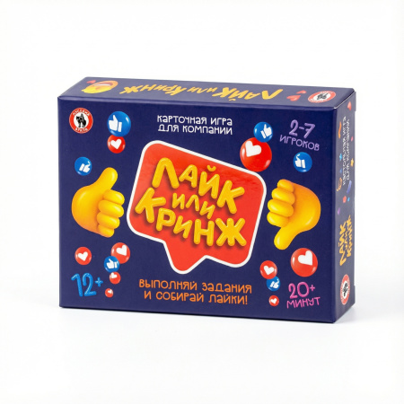 Карты игра Лайк или Кринж