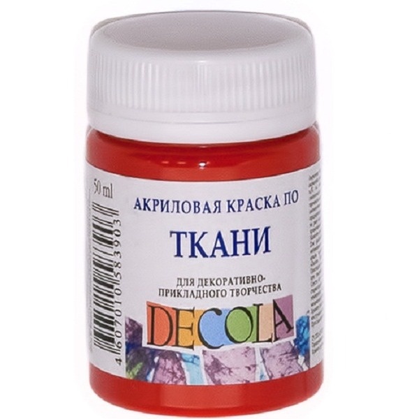 Акрил ткань красная Декола  50мл