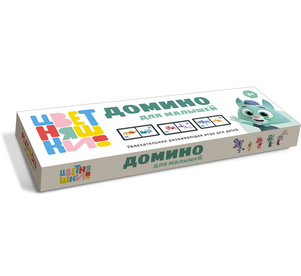 Домино Цветняшки, коробка