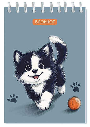 Блокнот/гребень  А6  48л Забавный щенок