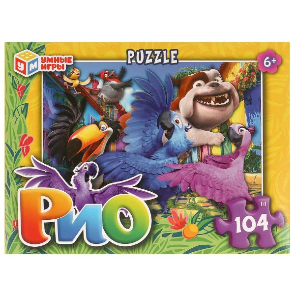 Пазлы 104 эл РИО.
