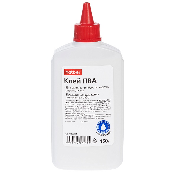 Клей ПВА  150гр.