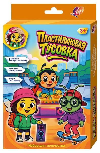 Набор д/творчества Пластилиновая мозаика. Насекомые