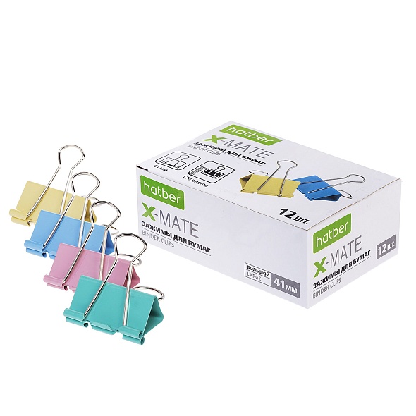 Зажим д/бумаг цветной 41мм X-Мэйт