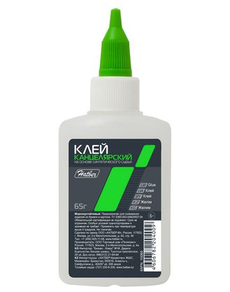 Клей силикатный 65гр с дозатором