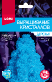Выращивание кристаллов Деревья "Голубая ёлочка"