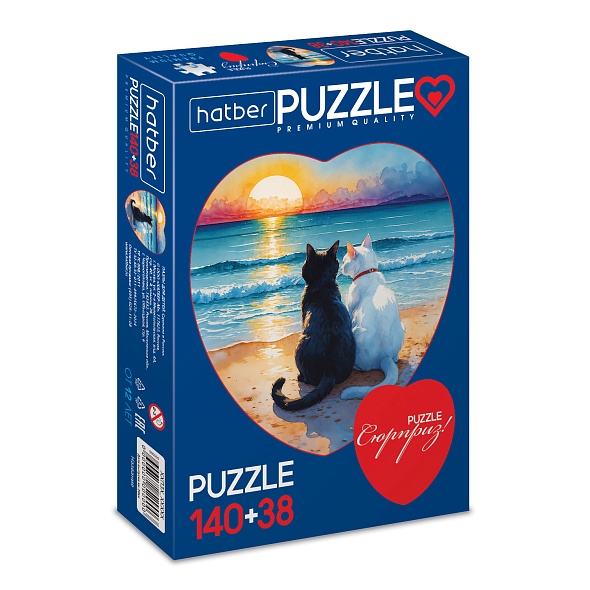 Пазлы "2в1" Два сердца-Коты и море  140 и 38 эл