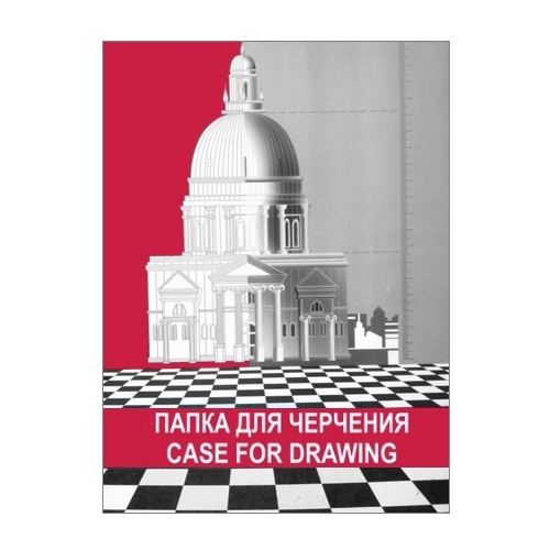 Папка/черчение А4 10л. 180гр/м2