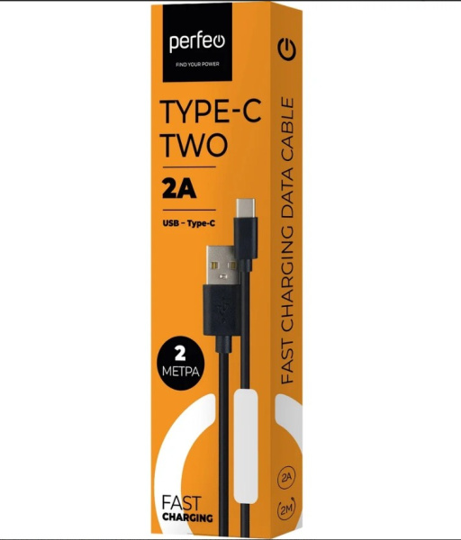 Кабель USB - TypeC 2,0м Perfeo TWO 2A, чёрный