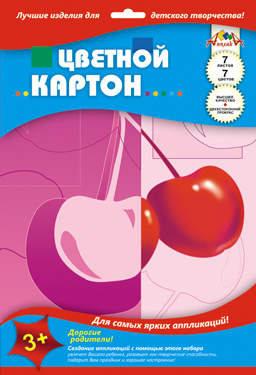 Картон цв. двухсторон. 07л(07цв) мелов. Вишня,Лимон,Клубника