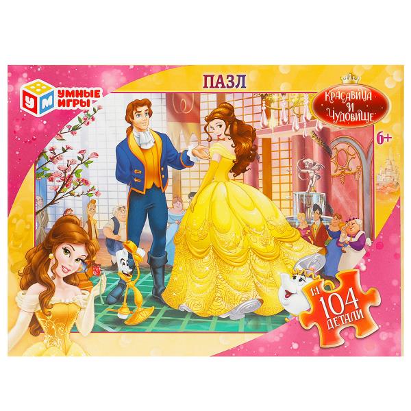 Пазлы 104 эл Красавица и Чудовище.