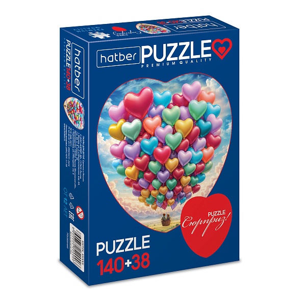 Пазлы "2в1" Два сердца-На воздушном шаре  140 и 38 эл