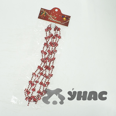 яЦепь-бусы Звёзды 1,8м красные