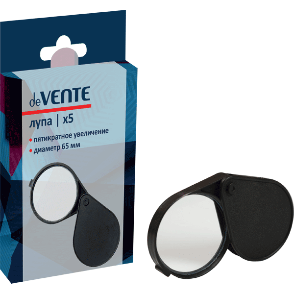 Лупа d 65мм пластик.оправа складная (пятикратное увеличение)