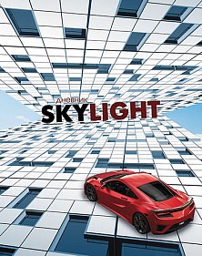 Дневник шк. 7БЦ/м. Красное авто