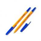 Ручка шарик. Alingar 0,1мм '51оранж. корпус Синяя ^