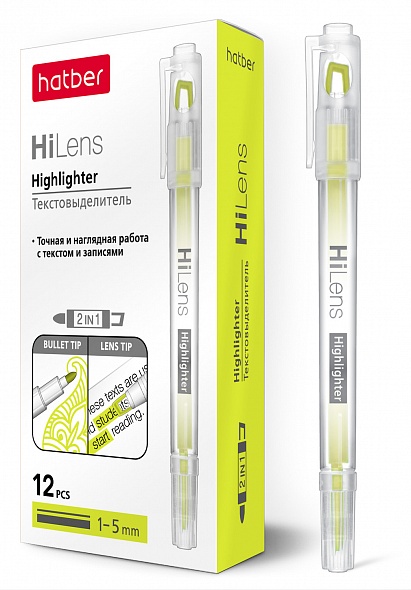 Маркер  текст двусторонний желтый Hi-Lens 1-5мм АКЦИЯ-УЦЕНКА