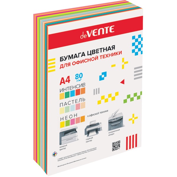 Бумага мix А4 deVente  90л 15цветов (5инт,5паст,5неон) 75и80г/м