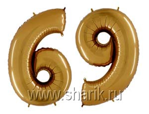 Шар возд. фольга цифра 40" 6/9 Gold