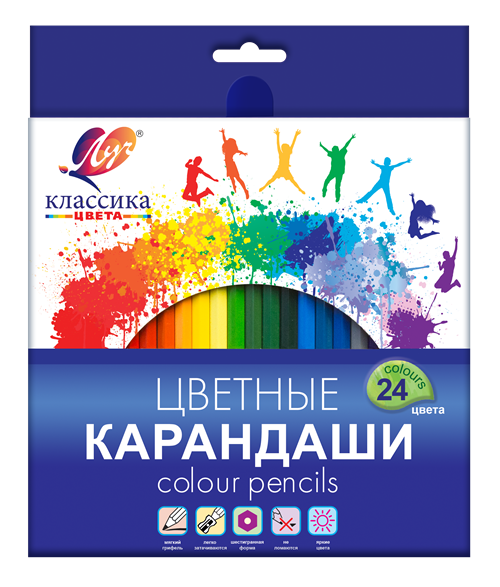 Карандаши Классика 24цв  шестигран. АКЦИЯ