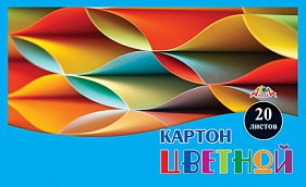 Картон цв. А4 20л (1цв)  Офис. Черный