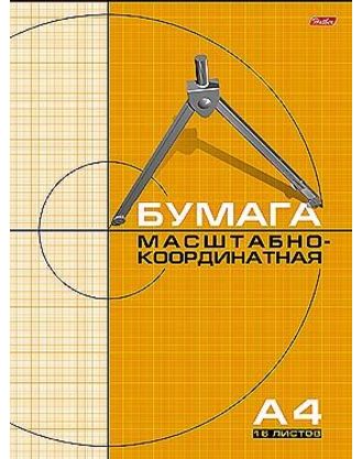 Миллиметровая бумага А4 16л оранжевая