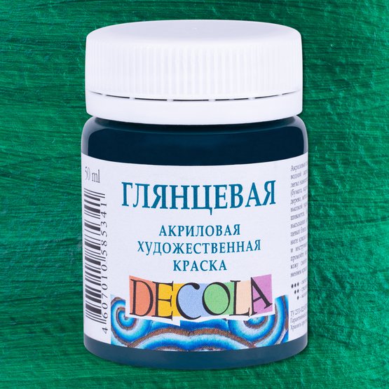 Акрил изумрудная глянцевый Декола  50мл