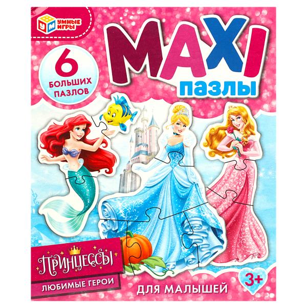 Пазлы MAXI  для малышей Принцессы, 6 больших картинок
