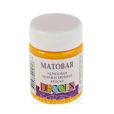 Акрил желтая средняя матовый Декола  50мл