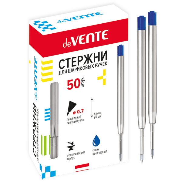 Стержень шарик. синий  98мм винтовой объемный металл