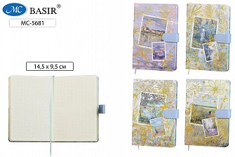 Блокнот А6 112л  7БЦ Живопись, клапан на магните