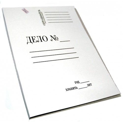 Скоросшиватель картон Раша 0.6мм