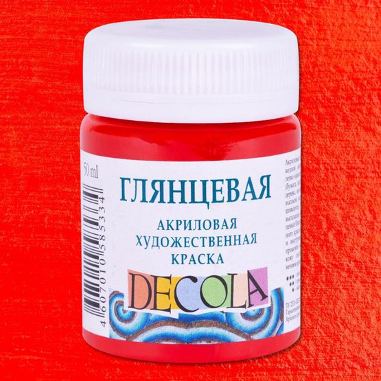 Акрил красная глянцевый Декола 50мл