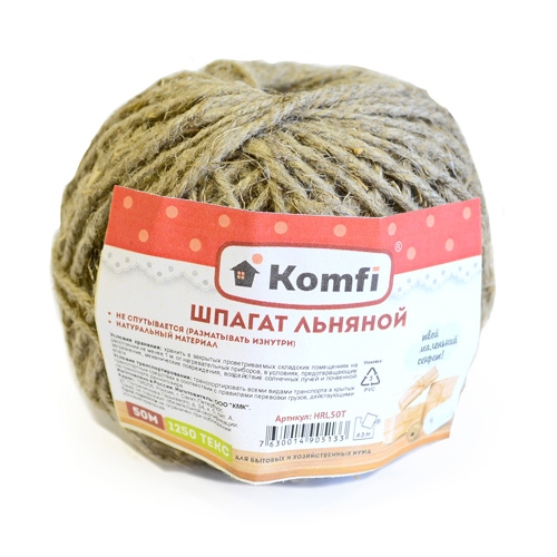 Шпагат упаков.льняной 50м 1250 текс