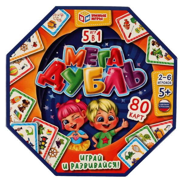 Игра настольная Мега дубль 5в1 (80карточек)