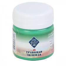 Гуашь  40мл Травяная зеленая