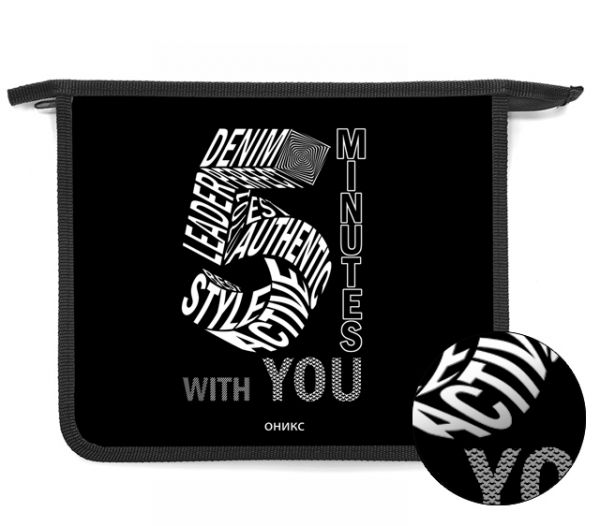 Папка д/тетр  А5  на молнии  Пять, фольга серебро