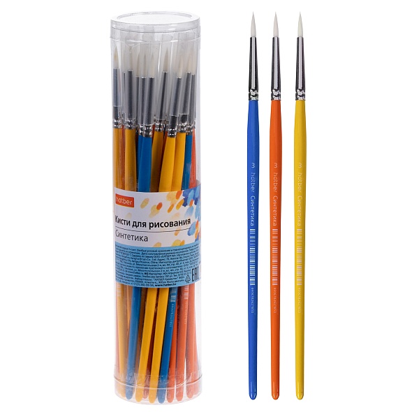 Кисть синтетика  № 3 круглая