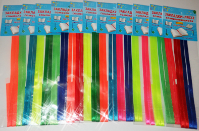 Закладки-ляссе самоклеящиеся Яркая парочка, 4 шт