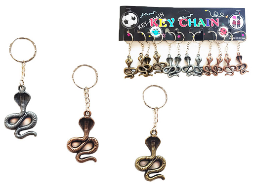 Брелок метал. Змейка