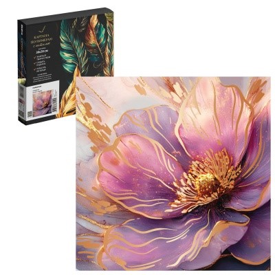 Картина по номерам 30*30 см с поталью Розовый мак