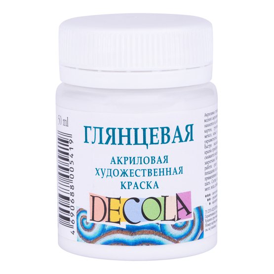 Акрил белая глянцевый Декола  50мл