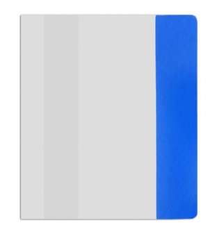 Обложка /учебника КОМПЛЕКТ 5шт ПВХ 150мкм 305*590мм унив.