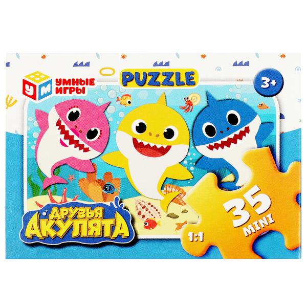 Пазлы 35 эл Друзья акулята