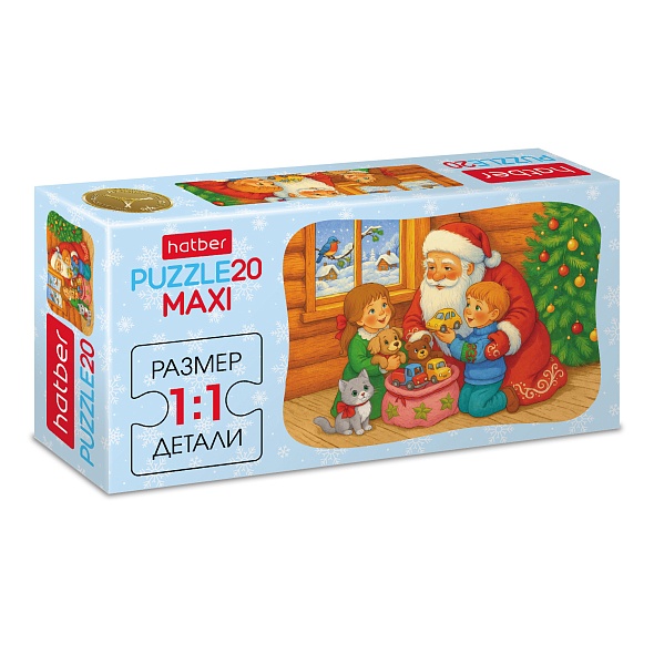 Пазлы 20 эл MAXI Время подарков