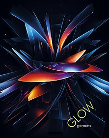 Дневник шк. 7БЦ/д. Яркий всплеск