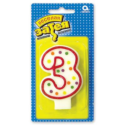 Свеча д/торта цифра  "3" 7,6см/а
